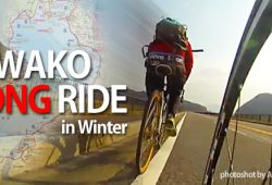 ピストバイクで琵琶湖周辺150kmを一周。動画お届け